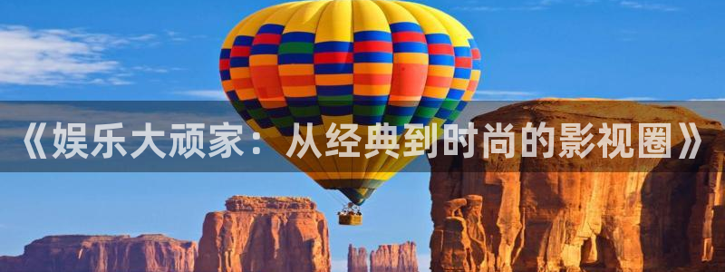 红足1世66814手机